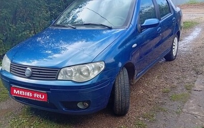 Fiat Albea I рестайлинг, 2007 год, 260 000 рублей, 1 фотография