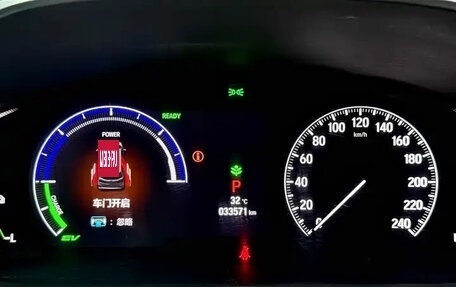 Honda Elysion, 2022 год, 2 950 000 рублей, 12 фотография
