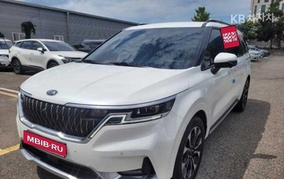 KIA Carnival, 2021 год, 2 470 000 рублей, 1 фотография