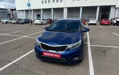 KIA Rio III рестайлинг, 2016 год, 650 000 рублей, 1 фотография
