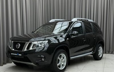 Nissan Terrano III, 2014 год, 1 299 000 рублей, 1 фотография
