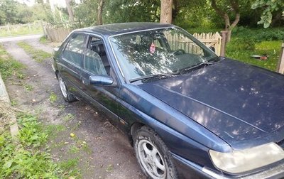 Peugeot 605, 1997 год, 110 000 рублей, 1 фотография