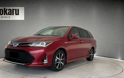 Toyota Corolla, 2022 год, 1 450 000 рублей, 1 фотография