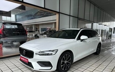 Volvo V60 II, 2021 год, 2 670 000 рублей, 1 фотография