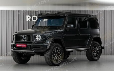 Mercedes-Benz G-Класс AMG, 2024 год, 37 200 000 рублей, 1 фотография