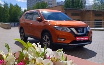 Nissan X-Trail, 2019 год, 2 600 000 рублей, 1 фотография