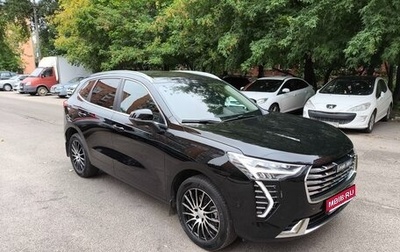 Haval Jolion, 2023 год, 2 150 000 рублей, 1 фотография