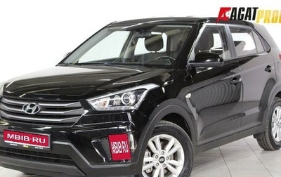 Hyundai Creta I рестайлинг, 2018 год, 1 830 000 рублей, 1 фотография