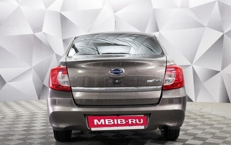 Datsun on-DO I рестайлинг, 2019 год, 625 000 рублей, 4 фотография