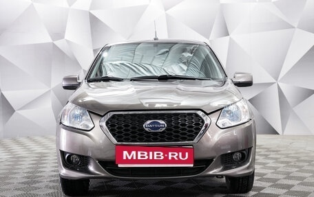 Datsun on-DO I рестайлинг, 2019 год, 625 000 рублей, 8 фотография