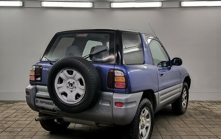 Toyota RAV4, 1998 год, 414 000 рублей, 4 фотография