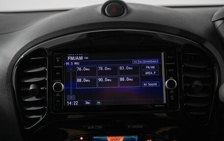 Nissan Juke II, 2019 год, 1 650 000 рублей, 12 фотография