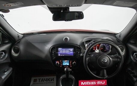 Nissan Juke II, 2019 год, 1 650 000 рублей, 8 фотография