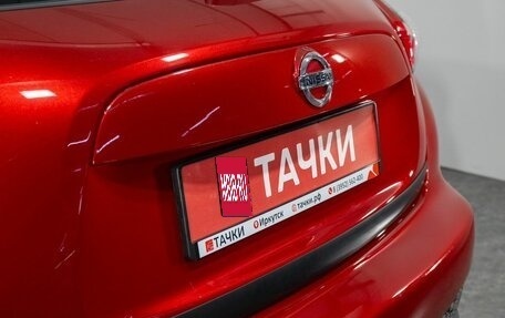 Nissan Juke II, 2019 год, 1 650 000 рублей, 20 фотография
