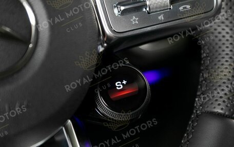 Mercedes-Benz G-Класс AMG, 2024 год, 37 200 000 рублей, 20 фотография