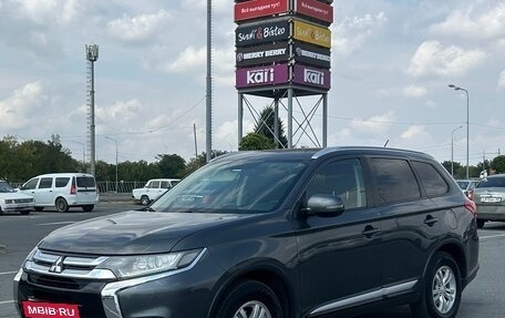 Mitsubishi Outlander III рестайлинг 3, 2015 год, 1 450 000 рублей, 2 фотография