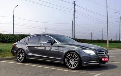 Mercedes-Benz CLS, 2012 год, 2 590 000 рублей, 1 фотография