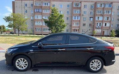 Hyundai Solaris II рестайлинг, 2020 год, 1 550 000 рублей, 1 фотография