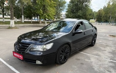 Honda Legend IV, 2008 год, 880 000 рублей, 1 фотография