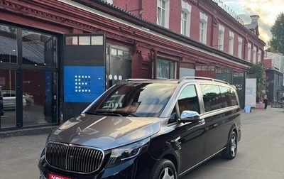Mercedes-Benz Vito, 2023 год, 7 750 000 рублей, 1 фотография