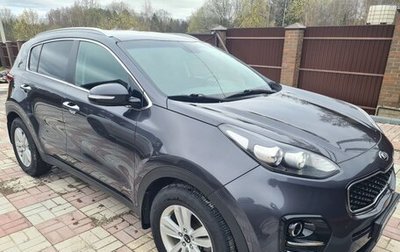 KIA Sportage IV рестайлинг, 2018 год, 1 800 000 рублей, 1 фотография
