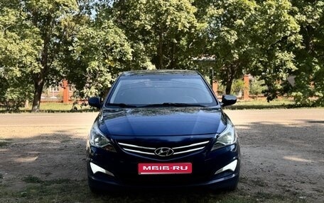 Hyundai Solaris II рестайлинг, 2015 год, 950 000 рублей, 1 фотография