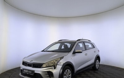 KIA Rio IV, 2021 год, 1 035 000 рублей, 1 фотография