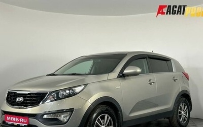 KIA Sportage III, 2015 год, 1 399 000 рублей, 1 фотография