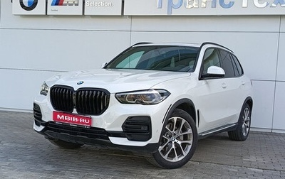 BMW X5, 2022 год, 7 350 000 рублей, 1 фотография