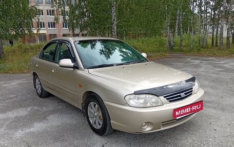 KIA Spectra II (LD), 2007 год, 345 000 рублей, 3 фотография