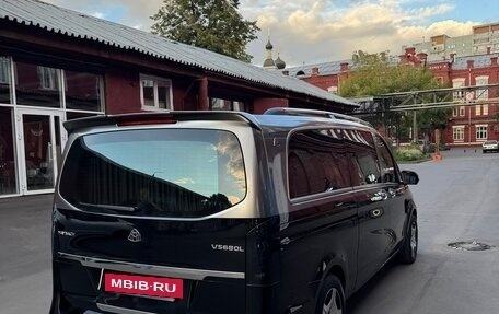 Mercedes-Benz Vito, 2023 год, 7 750 000 рублей, 5 фотография