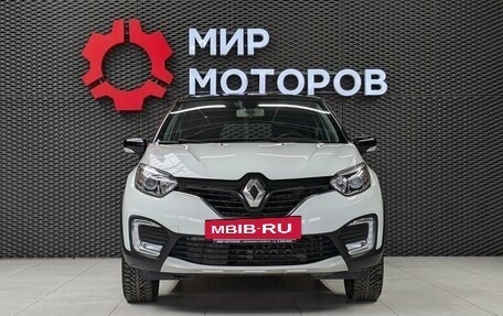 Renault Kaptur I рестайлинг, 2019 год, 1 525 000 рублей, 2 фотография