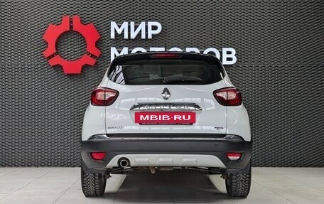 Renault Kaptur I рестайлинг, 2019 год, 1 525 000 рублей, 3 фотография