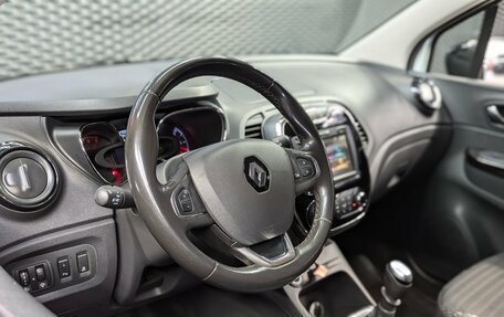 Renault Kaptur I рестайлинг, 2019 год, 1 525 000 рублей, 15 фотография