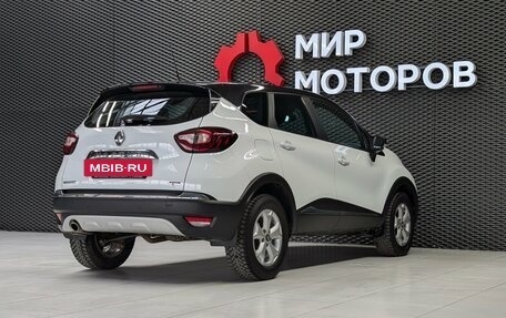 Renault Kaptur I рестайлинг, 2019 год, 1 525 000 рублей, 7 фотография