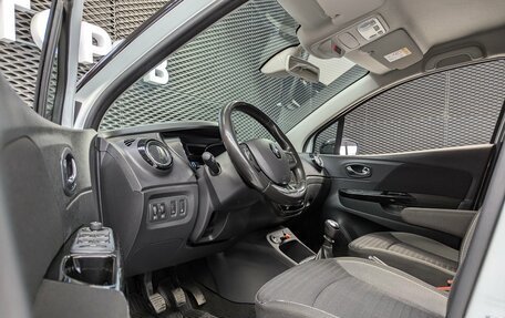 Renault Kaptur I рестайлинг, 2019 год, 1 525 000 рублей, 16 фотография