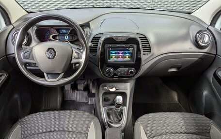 Renault Kaptur I рестайлинг, 2019 год, 1 525 000 рублей, 19 фотография