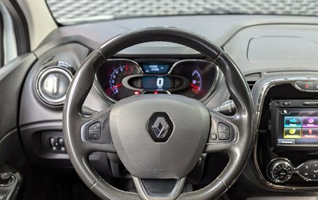 Renault Kaptur I рестайлинг, 2019 год, 1 525 000 рублей, 21 фотография