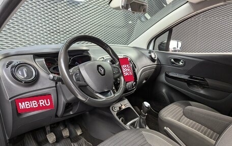 Renault Kaptur I рестайлинг, 2019 год, 1 525 000 рублей, 17 фотография
