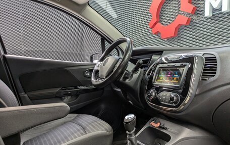 Renault Kaptur I рестайлинг, 2019 год, 1 525 000 рублей, 27 фотография