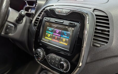 Renault Kaptur I рестайлинг, 2019 год, 1 525 000 рублей, 28 фотография