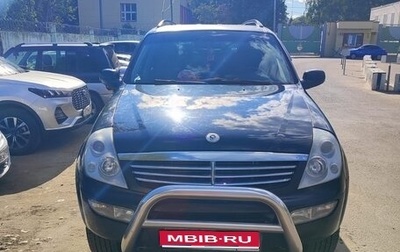 SsangYong Rexton III, 2008 год, 650 000 рублей, 1 фотография