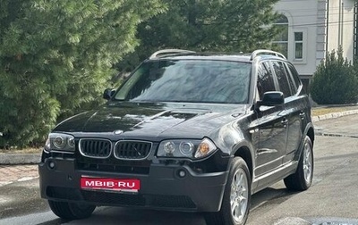 BMW X3, 2004 год, 900 000 рублей, 1 фотография