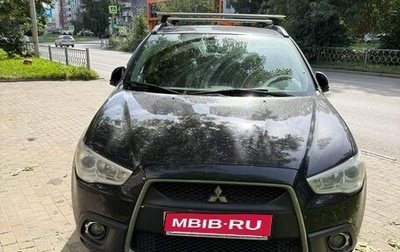 Mitsubishi ASX I рестайлинг, 2010 год, 1 250 000 рублей, 1 фотография