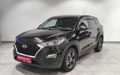 Hyundai Tucson III, 2018 год, 1 879 000 рублей, 1 фотография