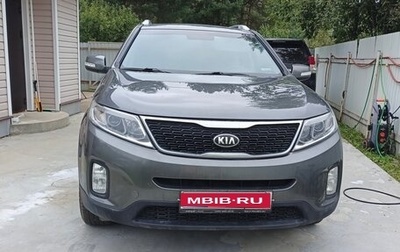 KIA Sorento II рестайлинг, 2018 год, 1 900 000 рублей, 1 фотография