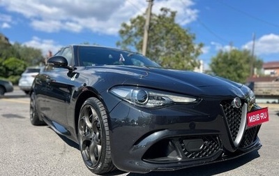 Alfa Romeo Giulia II, 2018 год, 5 500 000 рублей, 1 фотография