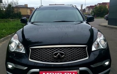 Infiniti QX50 I рестайлинг, 2016 год, 2 000 000 рублей, 1 фотография