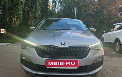 Skoda Rapid II, 2021 год, 2 050 000 рублей, 1 фотография