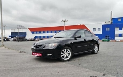 Mazda 3, 2008 год, 520 000 рублей, 1 фотография